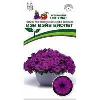 Петуния Изи Вэйв Виолет Партнер Ц