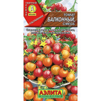 Семена Томат Балконный смесь Аэлита