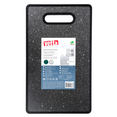 VETTA Гранит Доска разделочная с принтом 37х23х1,2см, пластик, 3 дизайна