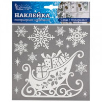 Наклейка интерьерная новогодняя "Сани с подарками" Волшебная страна