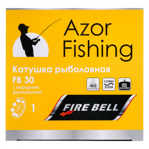 AZOR FISHING Катушка с передним фрикционом &quot;Фаэр Бэл&quot; FB-30, 1п.п., с леской