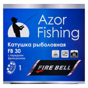 AZOR FISHING Катушка с передним фрикционом &quot;Фаэр Бэл&quot; FB-30, 1п.п, 3 цвета