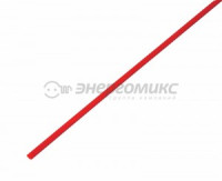 REXANT термоусадка трубка ТУТ 3/1.5 мм 1м красная, цена за шт (50!), 20-3004