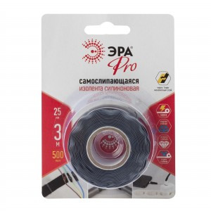 ЭРА PRO PROSS25 изолента  силикон вулканизир. 25/3 м, растяж 400%, до8 квт, -50…+250 °C, черн 7699