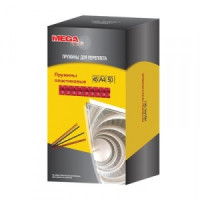 Пружины для переплета пластиковые ProMega Office 45мм черные 50шт/уп.