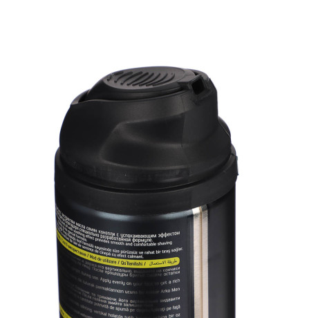 Пена для бритья ARKO MEN Hemp, успокаивающий эффект, 200мл