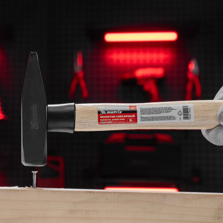 Молоток слесарный, 500 г, квадратный боек, деревянная рукоятка Matrix