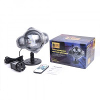 "Проектор св/д вращ. В52 "Snowfall" Снегопад до 30м2, 4W, пультДУ IP65