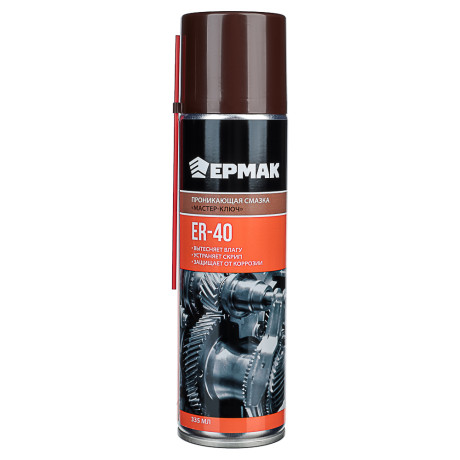 ЕРМАК / NG Смазка многофункциональная проникающая AV-40 335 мл (аэрозоль)