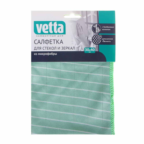 Салфетка из микрофибры тм VETTA, для стекол и зеркал, 30х40см, 270г/кв.м.