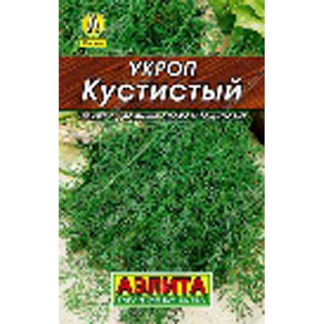 Укроп Кустистый "Лидер"  Аэлита Ц