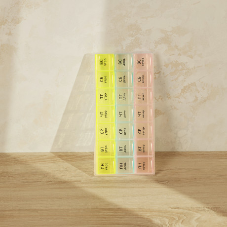 VETTA Бокс для таблеток, 21 отсек, пластик, 21,4х10,5см