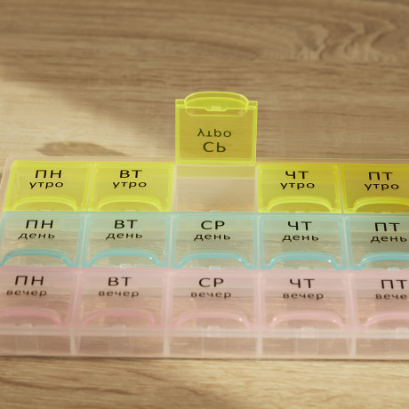 VETTA Бокс для таблеток, 21 отсек, пластик, 21,4х10,5см