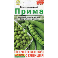 Горох Прима Аэлита Цх10