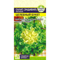 Салат Эндивий Целебный Букет СемАлт Ц