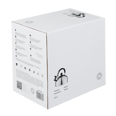 Чайник стальной 1,5л индукция