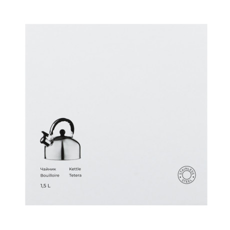 Чайник стальной 1,5л индукция
