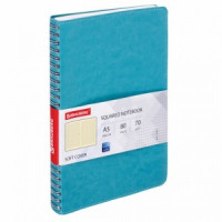 Тетрадь А5 (148x218 мм), BRAUBERG &quot;Office PRO&quot;, под кожу, гребень, 80 л., бирюзовая, 111043