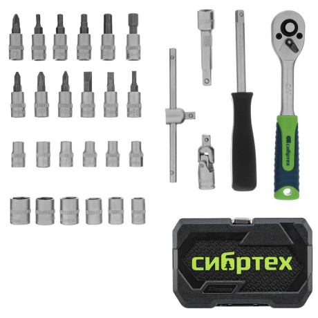 Набор инструментов, 1/4", пластиковый кейс, 29 предметов Сибртех
