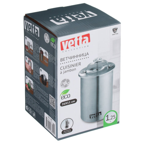 VETTA Ветчинница, нерж.сталь, с датчиком температуры