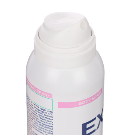 Дезодорант-аэрозоль женский EXXE Silk effect Нежность шёлка, 150 мл