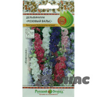 Дельфиниум Розовый вальс смесь НК Ц