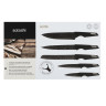 SATOSHI Аррен Набор ножей кухонных 6пр, в магнитной коробке