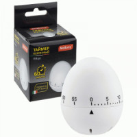 Таймер кухонный Яйцо 5,9*7,2см софт тач 109124 Mallony