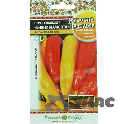 Перец Русский размер Бивни Мамонта НК Ц /10 шт