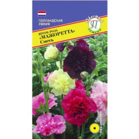 Шток-роза Мажоретта смесь Престиж Ц
