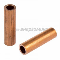 REXANT гильза соединительная ГМ 25-8, 5 штук в пакете, цена за штуку (50!), 07-5356-1