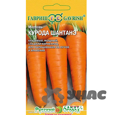Морковь Курода Шантанэ НК Ц