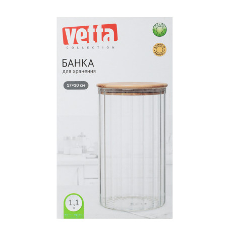 VETTA ЭКО Грани Банка для хранения 1100мл, 17х10см, стекло, бамбук