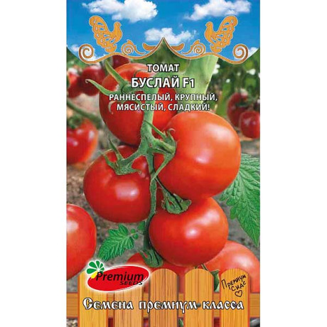 Семена Томат Буслай Премиум Сидс Ц