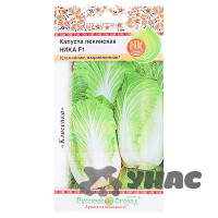 Капуста пекинская Ника НК Ц