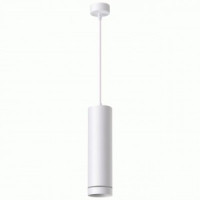 NOVOTECH 358262 NT19 000 бел. подвес. св-к IP20 св/д 12W ARUM 600lm 80x290