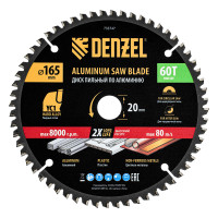 Пильный диск по алюминию ф165 х 20 мм, 60 зубьев Denzel