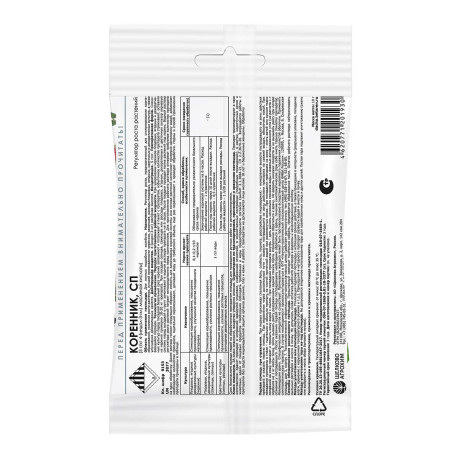 00134596 Поменять название на: Регулятор роста корней Щелково Агрохим Коренник 10 г