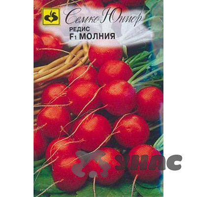 Редис Молния Семко Ц
