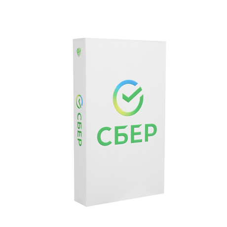 BY Аккумулятор мобильный SB, 10000мАч, встроенные кабели, светящийся логотип, Сбер