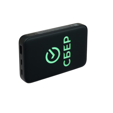 BY Аккумулятор мобильный SB, 10000мАч, встроенные кабели, светящийся логотип, Сбер