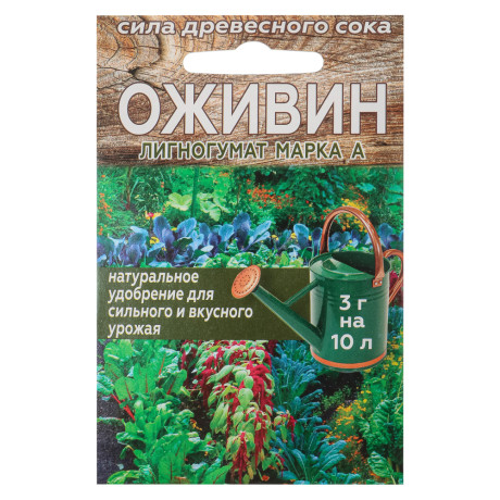 Лигногумат марка А "Оживин" 3 гр