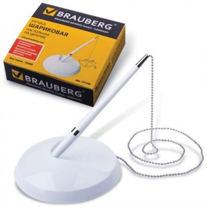 Ручка шарик. наст. BRAUBERG "Стенд-Пен Уайт2", цепочка, корпус белый, линия 0,5мм, синяя 141348