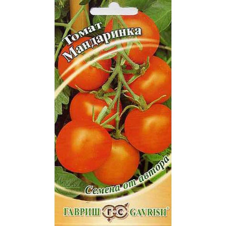 Семена Томат Мандаринка Гавриш
