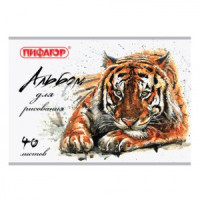 Альбом д/рисования А4 40 л., скоба, обложка офсет, ПИФАГОР, 205х290 мм, &quot;Дикая природа&quot; (1 вид), 105