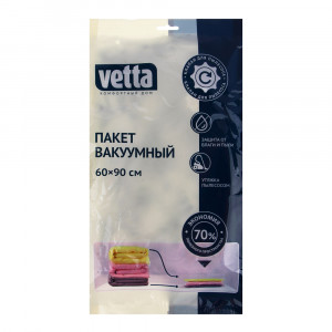 VETTA Пакет вакуумный с клапаном, работает от пылесоса, 60х90см, с рисунком, 2 дизайна
