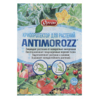 Криопротектор для растений Антимороз тм Ортон, 5мл