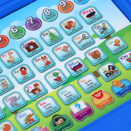 ИГРОЛЕНД Планшет обучающий с доской для рисования, звук, 3AA,ABS, 23х17х2см, 4 дизайна