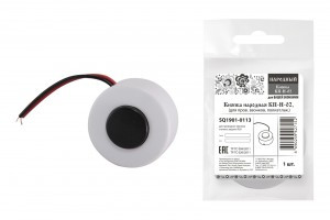 TDM Кнопка Народная КП-Н-02 д/пров. звонков, полиэт.пак.(10!) SQ1901-0113