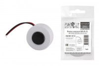 TDM Кнопка Народная КП-Н-02 д/пров. звонков, полиэт.пак.(10!) SQ1901-0113